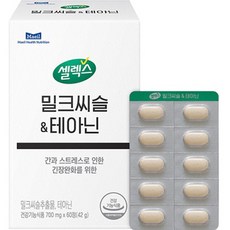 셀렉스 밀크씨슬 앤 테아닌 42g, 1개, 60정