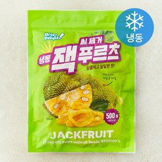 바이트딜라이트 잭푸르츠 씨제거 (냉동), 1개, 500g
