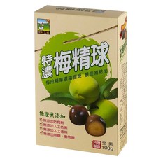 食材工坊 梅精球, 100g, 1盒