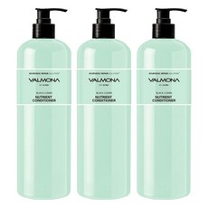 VALMONA 黑種草滋養護髮素, 480ml, 3個