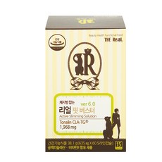 TheReal 紅花籽油CLA軟膠囊, 38.1g, 1盒