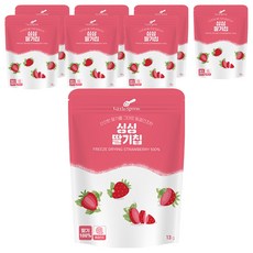 Little Spoon 乾燥草莓果乾, 13g, 8包