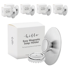 hillo 希洛簡易磁性皂架, 單色, 6個