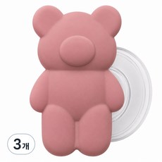 OFYOU 智慧手機支架 便攜式手機支架 小熊, 3個, 沙粉色