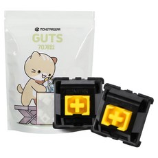 MONSTARGEAR Honeybee 鵝卵石客製化機械式鍵盤 熱插拔 工廠手工全潤滑軸體 70入, 混合色, 線性, 製造商軸