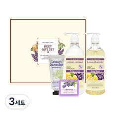 The Herb Shop 身體禮盒, 3組, 檸檬和薰衣草