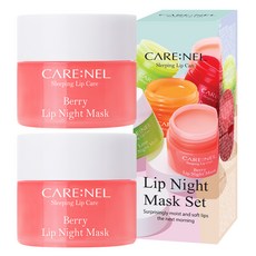 CARE NEL 水潤晚安唇膜 莓果款, 1罐, 2罐