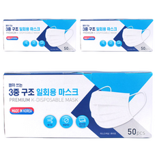 뿌리또 뽑아쓰는 3중 구조 일회용 마스크 성인용 대형, 3개, 50개입, 화이트