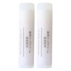 MUJI 無印良品 敏感肌護唇膏, 5.3g, 2條, 無香