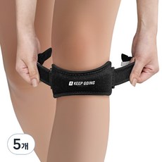 리드홈 킵고잉 고탄력 쿠션 무릎보호대, 5개, 블랙