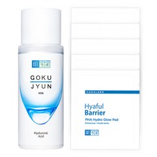 Hada Labo 肌研 極潤牛奶 + Hea 全屏障 Paha 保濕髮光墊 10 片, 1組