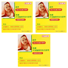 禾瑞 醫療用黏性膠帶 未滅菌, 3捲, 1捲