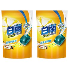 白蘭 超濃縮長效除臭配方洗衣球 陽光馨香 270g, 27顆, 2袋