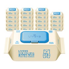 리벤스 지구 구하는 폴라베어 에디션 아기 물티슈 캡형, 65g, 70매, 20개