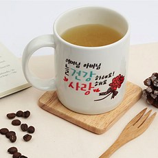 DESIGN AGIT 手寫康乃馨現成馬克杯, 母親父親白色, 1個