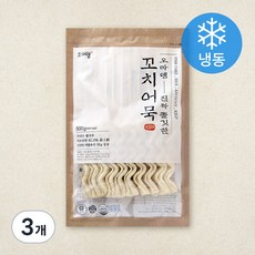 오마뎅 진짜 쫄깃한 꼬치어묵 (냉동), 500g, 3개