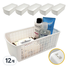 elelliving 廚房衣櫃抽屜舒適整理輪子收納盒, 白色, 12個