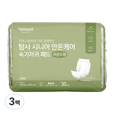 탐사 시니어 안온케어 패드 라운드형 속기저귀, 3팩, 30매입