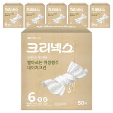 크리넥스 네이처그린 빨아쓰는 위생행주, 6개, 50매
