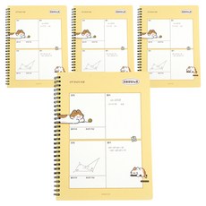 pinkfoot 3000喵喵小學錯題本, 黃色, 4個