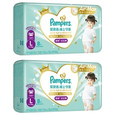 Pampers 幫寶適 原廠公司貨 極上守護 一級幫散熱拉拉褲 9~14kg, L, 16片