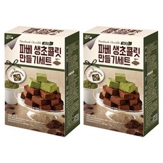 麵包花園鋪面巧克力製作套組, 巧克力+可可粉+綠茶粉+植物奶油+造型盤, 2組