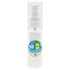 MOTO beauty care 真空乳液瓶, PP-30ml, 1瓶