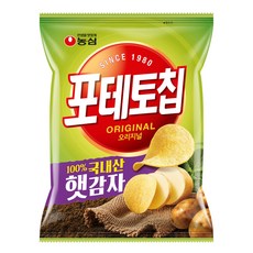 포테토칩 오리지널, 60g, 3개 60g, 3개