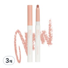 FORENCOS Nougat Hide & Fit 唇線筆 0.8g, 3個, 01原味牛軋