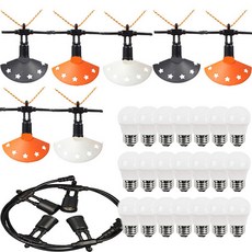 Victory Lighting 派對燈串 21燈座 14.5m E26 + 星星裝飾 3種 x 7p + 燈泡 21p 組, 黑色(電線), 黑, 白, 黃(裝飾罩), 燈泡色(燈泡), 1套