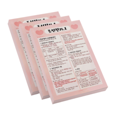 CHEEEZE B5筆記紙, 粉色的, 3個