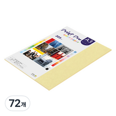 종이문화 프린트프로 두꺼운 칼라복사지 205g No 05 옐로우, 72개, A3