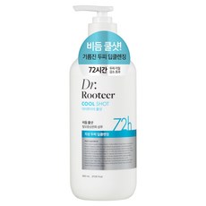닥터루티어 비듬 쿨샷 탈모증상완화 샴푸 지성 두피 딥클렌징, 1개, 800ml