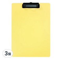 ABEL 力大牌 A4 輕量防水板夾, 3個, 暖黃色