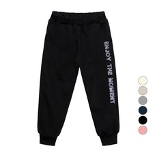 URAVI 孩童Zeison口袋長褲