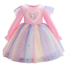유블리 아동용 샤꼰 유니콘 반짝이 튜튜 드레스