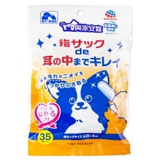興家安寵 耳朵清潔濕指套 犬貓用, 1包