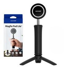 아라리 맥세이프 360도 회전 기내용 맥피포드 라이트 미니 스마트폰 삼각대 세트, 블랙, 1세트