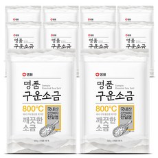 샘표 명품 구운소금, 500g, 10개