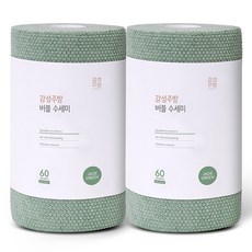 洗碗布 60張, 翡翠綠, 2捲