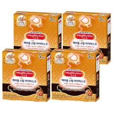 Kao 花王 MegRhythm 美舒律 蒸氣眼罩 陳皮香, 4個