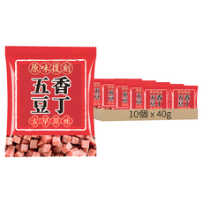 原味復刻 五香豆丁 古早原味, 10個, 40g