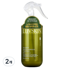 루브스킨 노워시 단백질 앰플 트리트먼트 실크앤샤인, 300ml, 2개