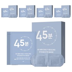 dunhome 45分鐘日常蒸氣溫熱睡眠眼罩 眼膜 無香, 5個, 10入