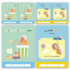 다다 소소펀 초등노트 쓰기 10칸, 랜덤발송, 6개