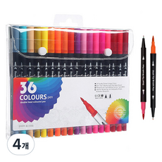 圓形彩色軟毛麥克筆 書法雙頭水彩筆, 36色, 4個
