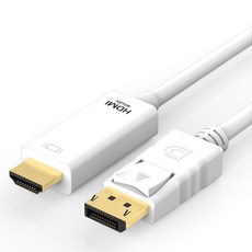 People The Shop DP 轉 HDMI 4K 高解析度連接線 白色, 3m, 1個