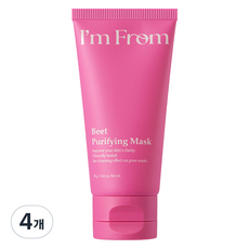 I'm from 甜菜根毛孔潔淨面膜 70g, 4條, 1條