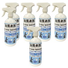 CLEAN 克林 油清太郎潔淨液 500ml 無色無味 不起泡沫 適用於餐飲/烘焙/空調, 6瓶
