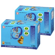 台糖 蜆精, 6瓶, 62ml, 2盒